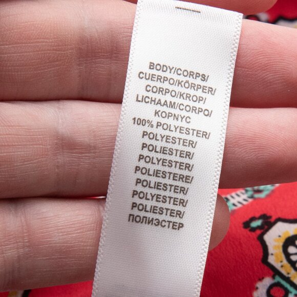 Nanette Lepore Swim Cover-up Pretty Tough Lace Up Tunic Resortwear Size Small - Picture 5 of 7